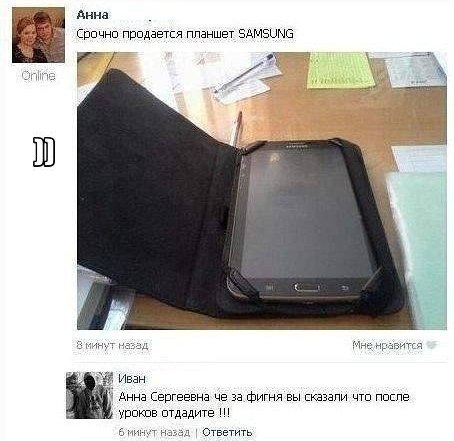    :D - 6  2015  07:19