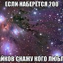  ,  -  22  2015    