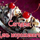 ���� ������, �������, 65 ��� - ��������� 17 ���� 2015 � ������ �������� ��������