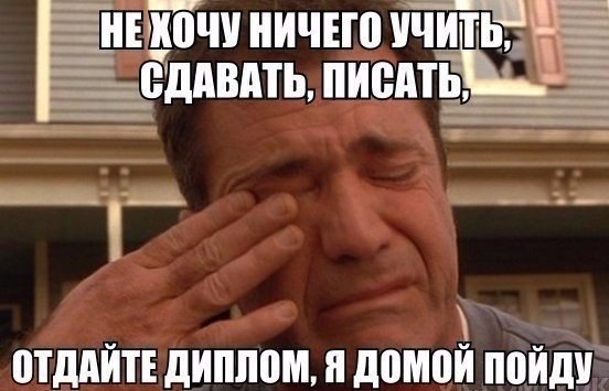   - 30  2015  21:02