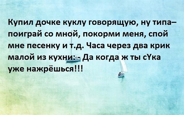   - 13  2015  17:32