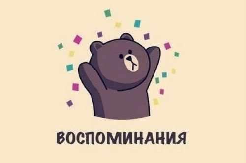    .. - 5