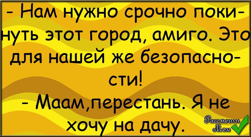  - 2  2015  18:41