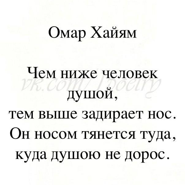   -  ,  -  - 20  2015  22:14