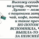 ���� ������, ����� - ��������� 13 ���� 2015 � ������ ������ ��������