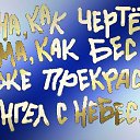 ���� *���������*, ����������� - ��������� 9 ���� 2015 � ������ ���� ����������