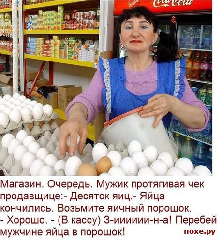 ��� ���� - 24 ��� 2015 � 11:56