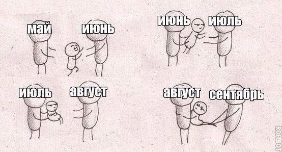 ������ �� ��� :D - 28 ������� 2015 � 22:58