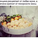 ���� ��������, ������, 34 ���� - ��������� 29 ��� 2015 � ������ ������ ��������