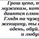 ���� �������, ������� - ��������� 30 ���� 2015 � ������ ������ ��������