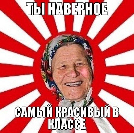 ? ,  ! - 29  2015  04:05