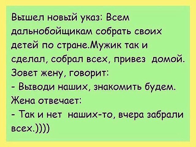    - 31  2015  10:39