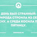  ******, , 53  -  17  2015   