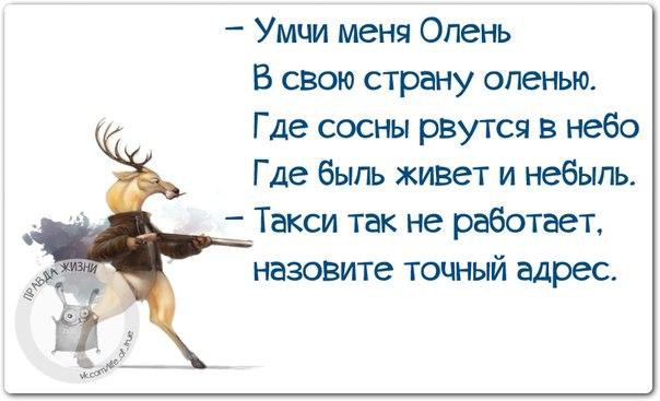   - 17  2015  18:45