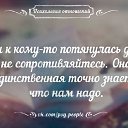 ���� ����, ������� �������� - ��������� 26 ������� 2015 � ������ ���� �Ѩ�!�