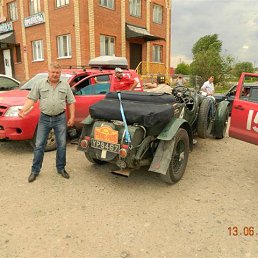 ���� �������� �������, ������������, 71 ��� - ��������� 3 ���� 2015