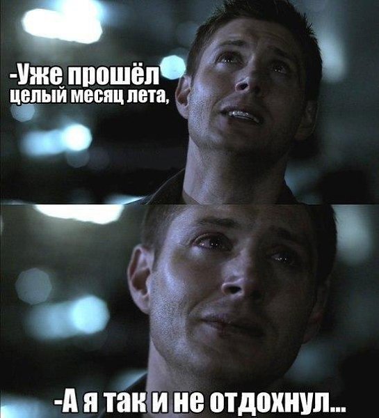   :-) - 6  2015  05:40