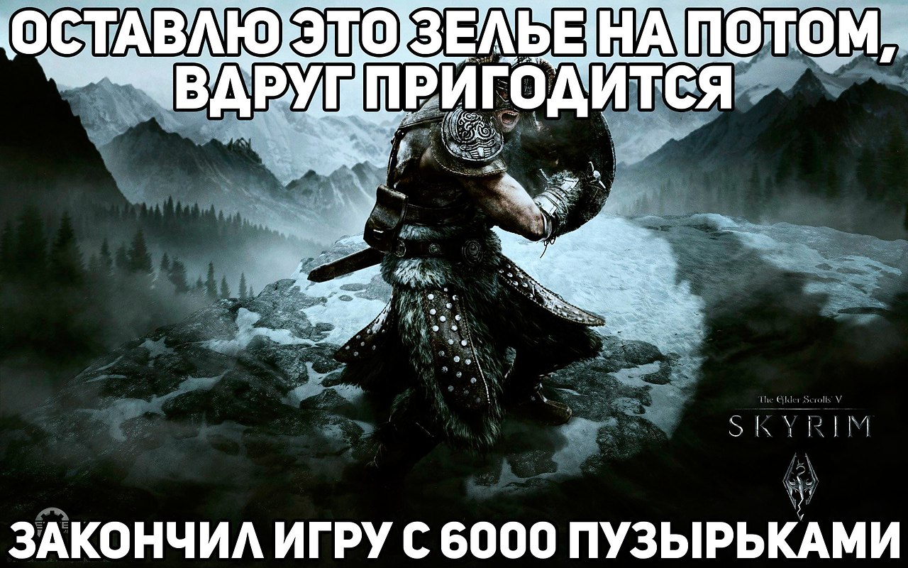 IGM - 13  2015  06:12