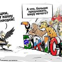 ���� �����, �������, 47 ��� - ��������� 6 ��� 2015 � ������ ������ ��������