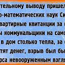 ���� �������, ����-�����������, 47 ��� - ��������� 27 ������ 2015 � ������ ������ ��������