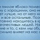  , , 67  -  30  2015    