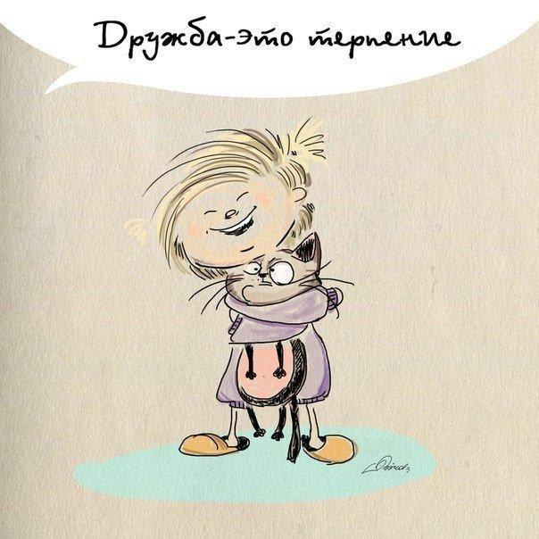...     :)