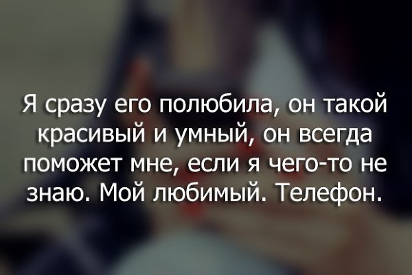   - 6  2015  16:45