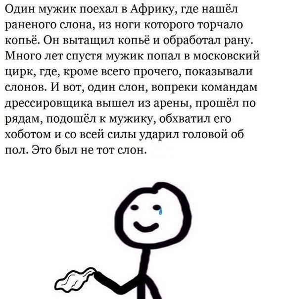   - 23  2015  05:30