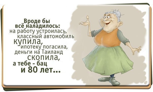  |  |  - 29  2015  14:55