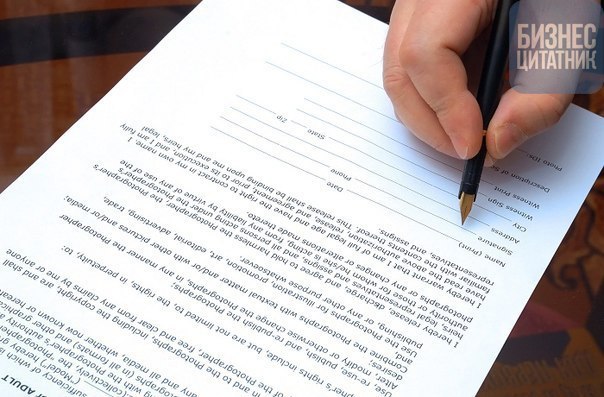 Образцы типовых договоров.1. Договор о предоставлении коммерческого кредита;2. Договор на хранение ...