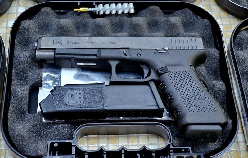 #Glock #Austria