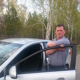 �����, �������, 44 ����