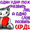 ���� ����, ������-��-����, 53 ���� - ��������� 9 ��� 2015 � ������ ���� ����������