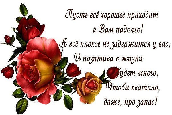 Как жаль, что нам двух жизней не дано, Одну бы мы, как черновик, прожили. Не важно, что там было б ...