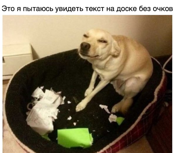  ,    . - 2