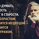 ���� ��������, ����� - ��������� 1 ������� 2015 � ������ ������ ��������