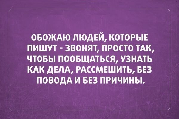   - 13  2015  02:03