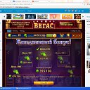 �����-���������� ����� �� ������� ���������-�����-������� ���������