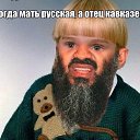 ���� Alexandr, ������������, 58 ��� - ��������� 18 �������� 2015 � ������ ������ ��������
