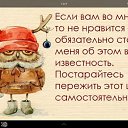  ,  , 70  -  11  2015    