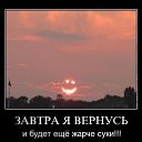 ���� ����, ����������, 45 ��� - ��������� 8 ���� 2015 � ������ ��������� ���� � fotiko.ru�
