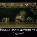 ���� �����, ������ - ��������� 11 �������� 2015 � ������ ������ ��������