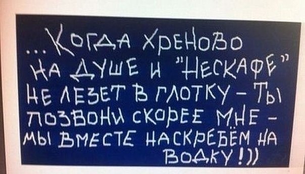   - 2  2015  18:37