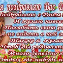  ,  -  2  2015    