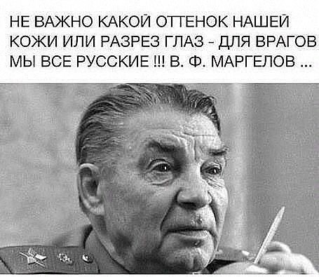 Сила России - в единстве ее народов. Жители Северного Кавказа исполнили песню про Украину, Россию и ...