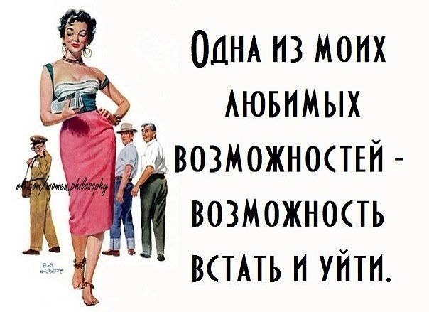 * - 6  2015  16:14
