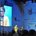 ���� Yuri, �������, 54 ���� - ��������� 19 �������� 2015 � ������ �19.09.2015. ������� "����������"�