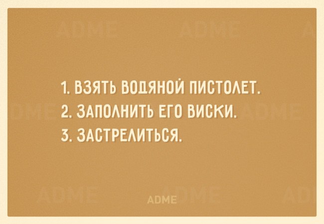  - 31  2015  08:43
