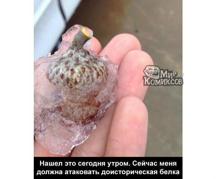 This is  - 10  2015  10:09