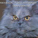 ���� ���������, ������, 50 ��� - ��������� 29 ���� 2015 � ������ ���� ����������